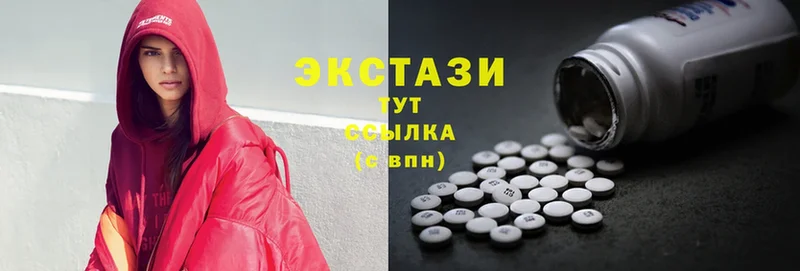 площадка наркотические препараты  mega ТОР  Махачкала  Ecstasy Дубай 